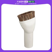 (Japan Direct Mail) Makita Shepherd Vacuum Cleaner Accessories Vacuum Cleaner Special Round Brush Ivory White A-3747