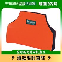 Japan direct mail soft99 car universal seat cover chair cushion 02502 soft and comfortable durable