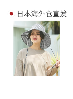 日本直邮Ocean Pacific 女士 防晒渔夫帽 户外露【付后1h可退】