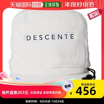 (Japanese direct mail) di Sante male iron rod cover with high density of wool white DQBTJG60