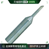 Japan Direct Mail Japan Direct purchase of the ENGINEER SK-40 Series IRON SHEET ST-21