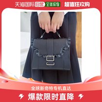 Japan Direct Mail EATME Lady Belt Decorative Folds Handbag Spring Summer Fashion Accessories Light Practical