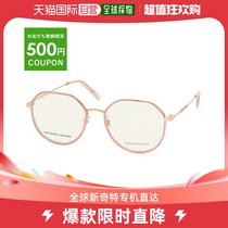 Japan Direct Mail Marc Jacobs Eyewear Glasses Lady 52 pink rose gold MARC JACOB