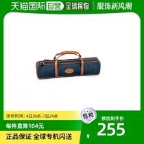 (JAPAN DIRECT MAIL) Suzuki Suzuki instrument accessories for the harmonica organ special violin bag MP-2011