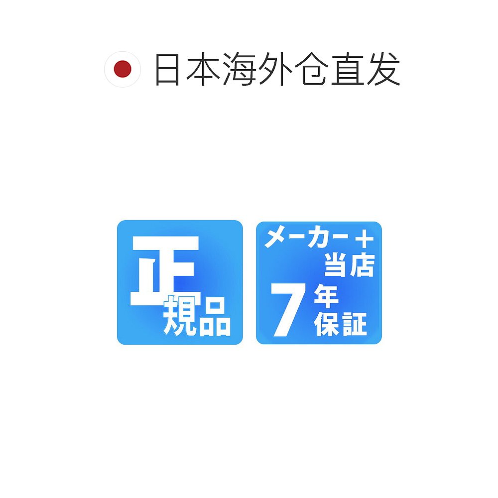 日本直邮西铁城怀表名牌REGUNO太阳能电波银子CITIZEN REGUNO KL7-图1