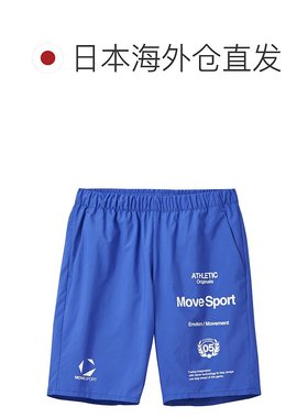 日本直邮DESCENTE-Descente Men's Cross Shorts Authertic Light