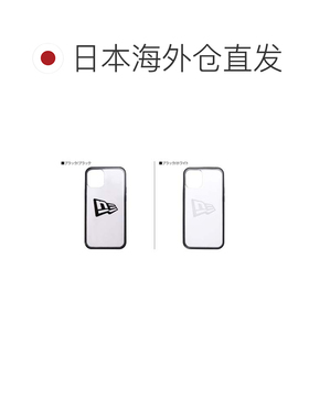 日本直邮iPhone 12mini 手机壳 男女通用 iP2054-NE 简约保护套