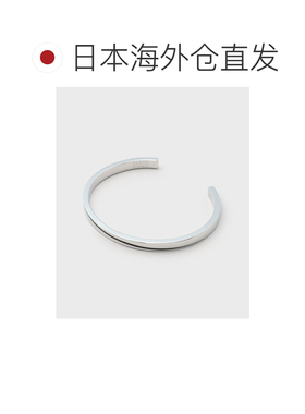 日本直邮TAKEO KIKUCHI 菊池武夫 男装 黑白环氧线条设计 手镯 G8