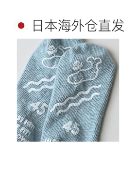 日本直邮45R 高密度天竺袜（45草染）袜子 中筒袜 【付后1h可退】