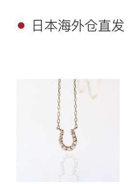 1h可退 日本直邮cui-cui 女士 K10YG 黄金马蹄钻石吊坠 长短可调