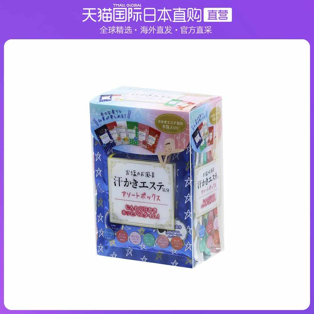 市場 マツダ浴精 g 15包 マークテック 市場 マツダ浴精 g 15包 マークテック