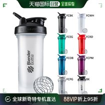 The Japan Direct Mail Blander Bottle Universal Water Cup