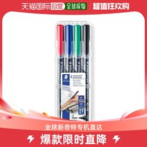 (Japan Direct Mail) Staedtler Sched Building Oily Pen Lumocolor Fine Body 4 Color 317 WP4