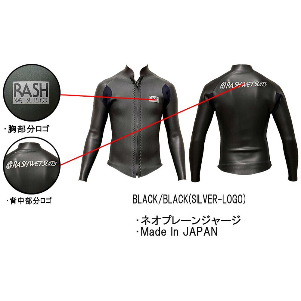 日本直邮 2022 RASH LIMITED TAPPA/Rush Limited TAPPA 2mm亲肤-图2