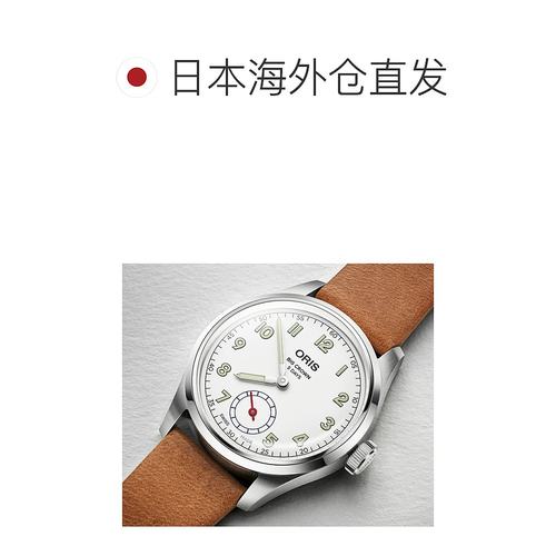 日本直邮ORIS 大表冠 希望之翼限量版限量款BIG CROWN手表 男士自 - 图1