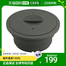 (Japan Direct Mail) Peace FREIZ Microwave Oven Special Silicone Steamer Round Black Heat Resistant 200 Degrees Attached
