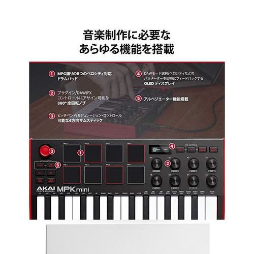 【日本直邮】AKAI PROFESSIONAL雅佳控制器MIDI MPKMINI3-图3