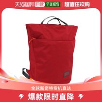 Day Tide Running Leg Mytery Ranch Mystery Farm Men And Womens Handbags Double Shoulder Bag Red FF C-1