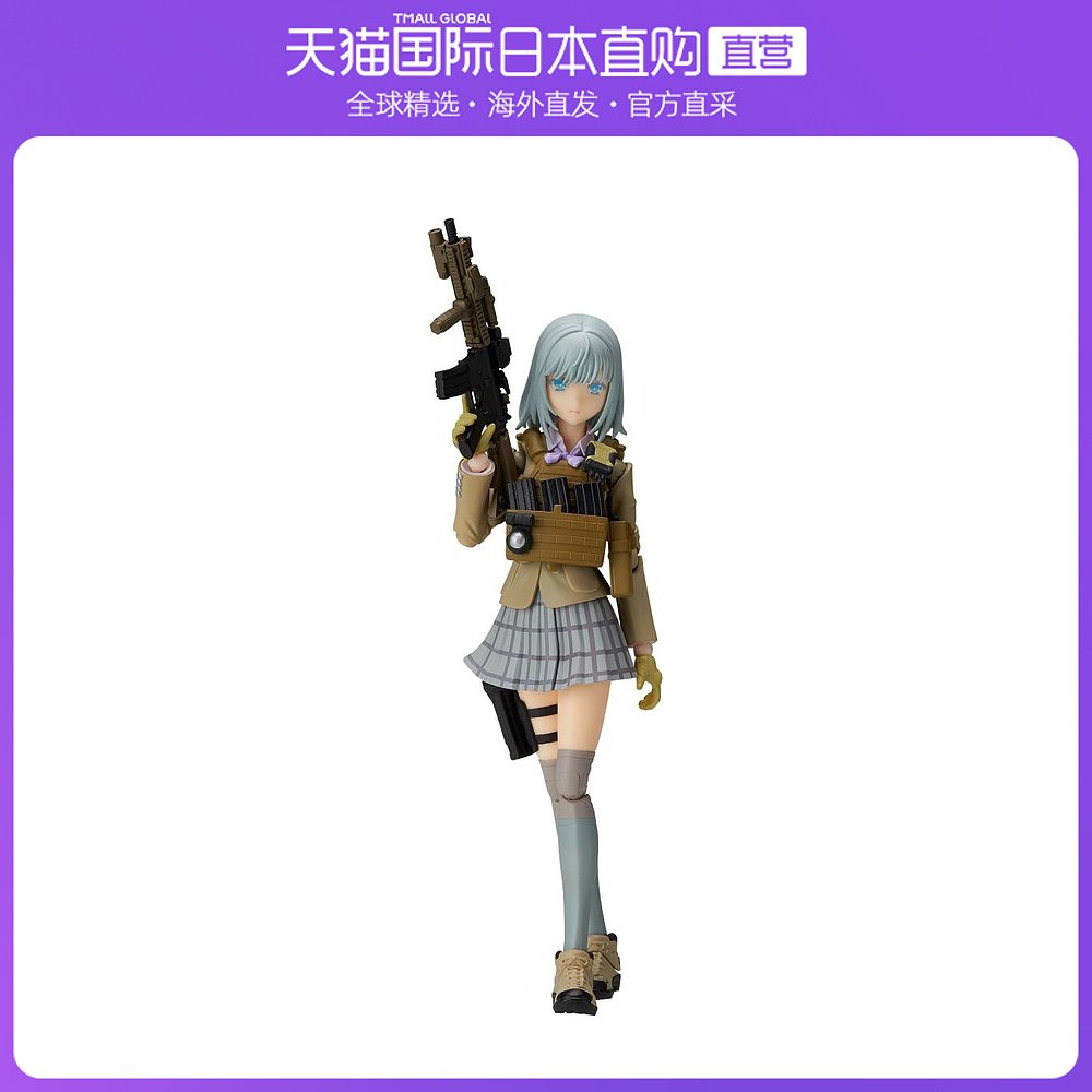 椎名 新人首单立减十元 21年7月 淘宝海外 椎名 新人首单立减十元 21年7月 淘宝海外