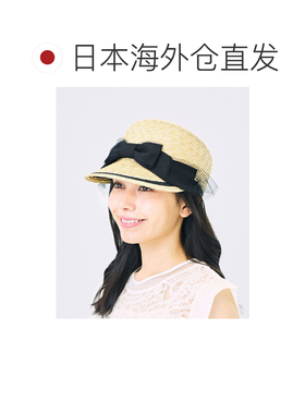 日本直邮CA4LA 女士 麦秆编织草帽 淑女风盆帽KTZ【付后1h可退】