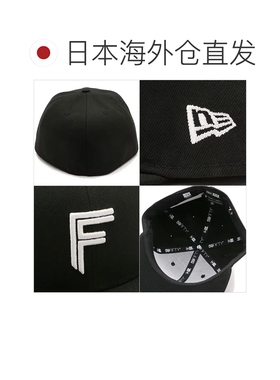 日本直邮NEW ERA 59FIFTY NPB 北海道日本火腿斗士队 黑白色 1452