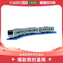 (Japan Direct Mail) Bao and Tomy Platrail I also like the fun train E233 series Saiky