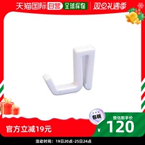 (Japan Direct mail) Yamasaki Alternative hooks W25mm6 (matt) white W2 W2 5XD2 5XD2 2XH0 55cm3
