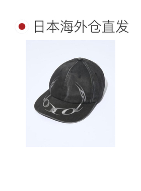 日本直邮官方授权 FREAK'S STORE UMBRO × ONE O【付后1h可退】