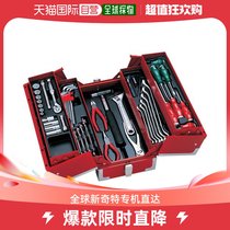 Japan Direct PostTONE Tool Group Drive 9 5mm 56 points Group TSA3309BK