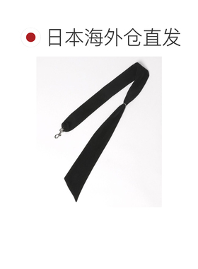 日本直邮HARE 男士围巾项链配饰 326911