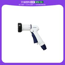 (Japan Direct Mail) Love Litho Yama Long Spray Head Water Amount Adjustable Shower Head Sea Blue AGFS-600T