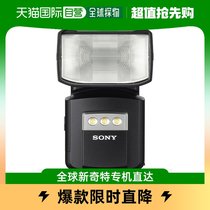 (Japan Direct Mail) Sony Sony supports radio wave wireless communication flash HVL-F60RM