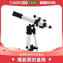 (Japan Direct Mail) Riverfield Nanoblock Award Selection Astrotelescope NBC241