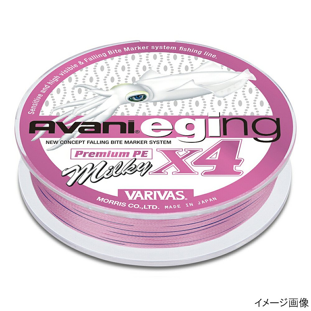 自营｜VARIVAS Avani Egging Premium PE X4 乳白色 150m 0.6 - 图2