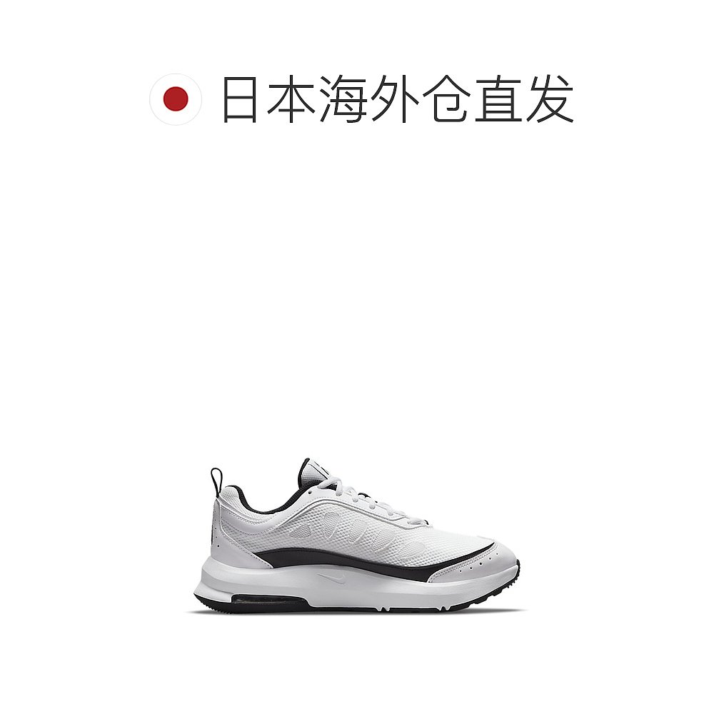 日本直邮Nike耐克 AIR MAX air max AP男士运动鞋CU4826-100-图1