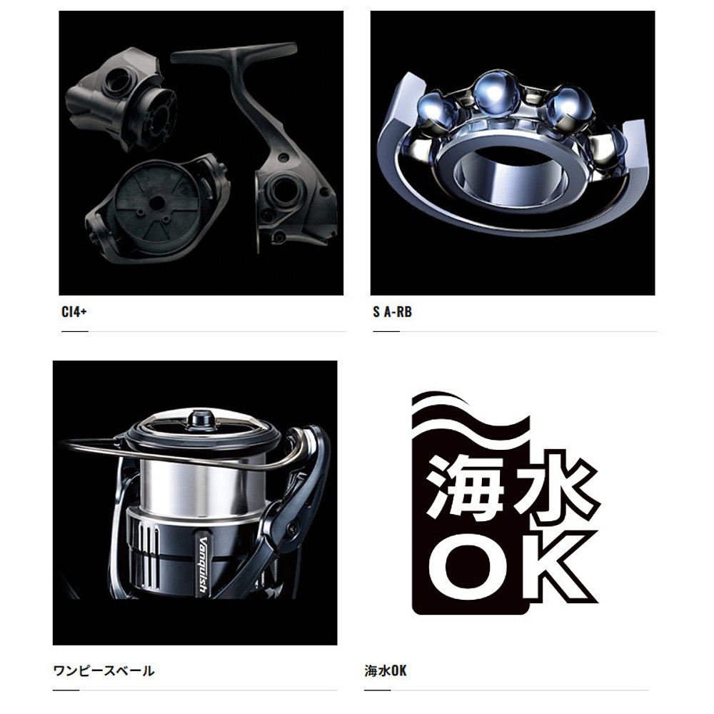 日本直邮 Shimano 杠杆制动卷轴 BB-X Hyper Force C3000D TYPE-G - 图2