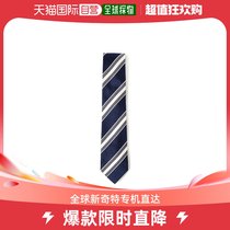 Japan Direct mail BEAMS HEART Mens elegant striped silk-quality tie 24SS paragraph 41440115380