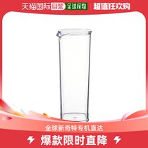 Japan Direct Mail (Japan Straight Mail) Kinto Drinks Container ・cool Kettle Water Bottle 1L Available Dishwasher
