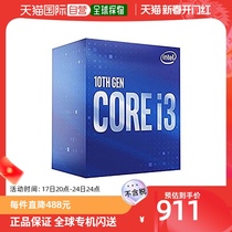 (Japan Direct Mail) Intel CPU Core BX8070110100F i3-10100F 3 6GHz 