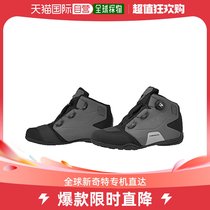 (Japanese direct mail) Komine Dial Fit WP riding shoes BK-096 grey black motorcycle 2