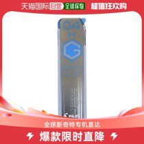 (JAPAN DIRECT MAIL) BAGLE AUTOMATIC LEAD REFILL NEOX GRAPHITE 0 4mm H 30 DRESS CODE