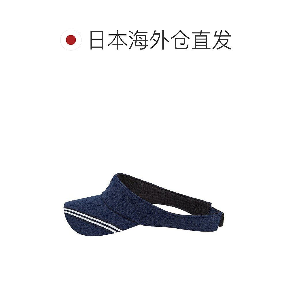 日本直邮Le coq sportif 网球遮阳帽 LN5FCP23L-NV00 - 图1