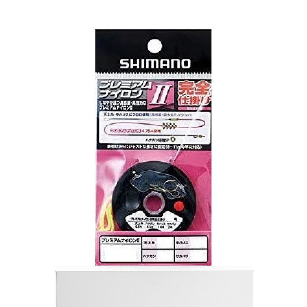 【日本直邮】SHIMANO禧玛诺仕挂鱼钩垂钓用品RG-AN1R 0.25号-图3