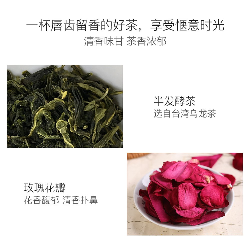 日本直邮lupicia乌龙茶极品白桃乌龙茶罐装50g茶叶礼品 - 图3