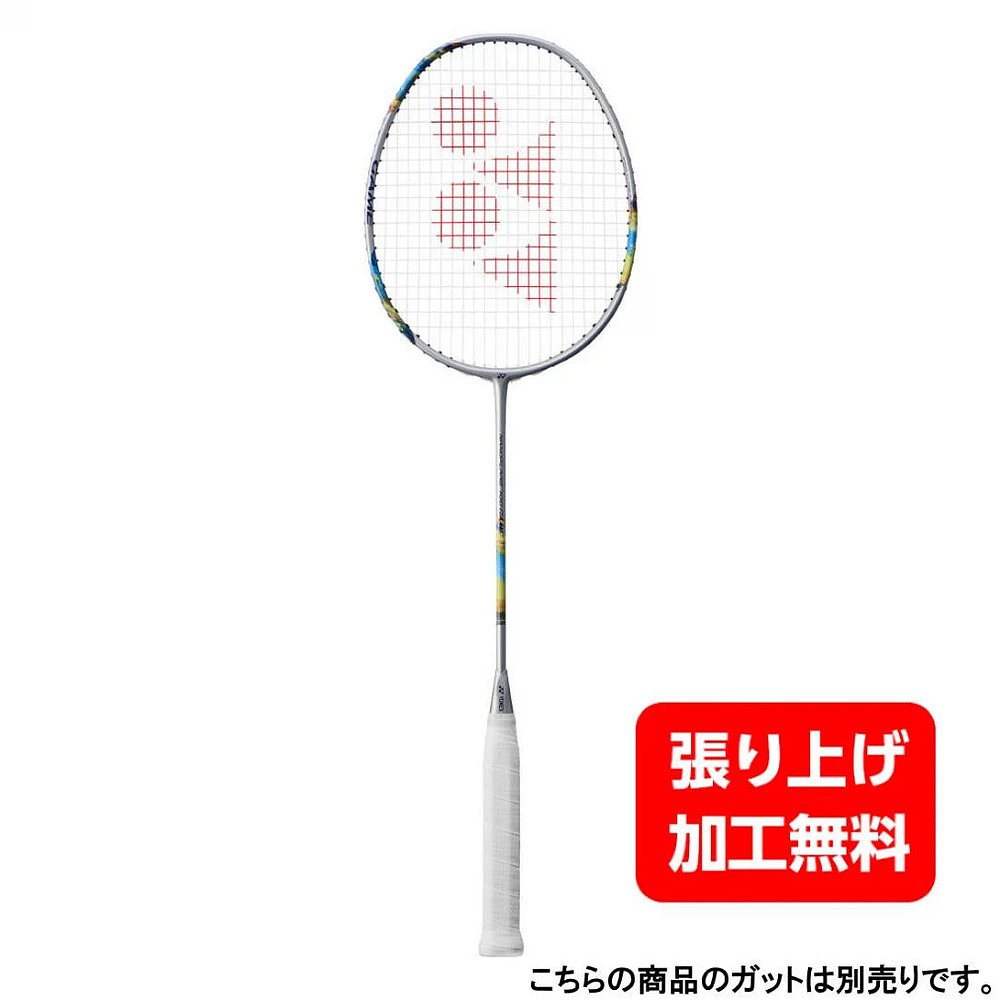 日本直邮YONEX Nanoflare 700GAME 2NF-700G尤尼克斯羽毛球拍 - 图2