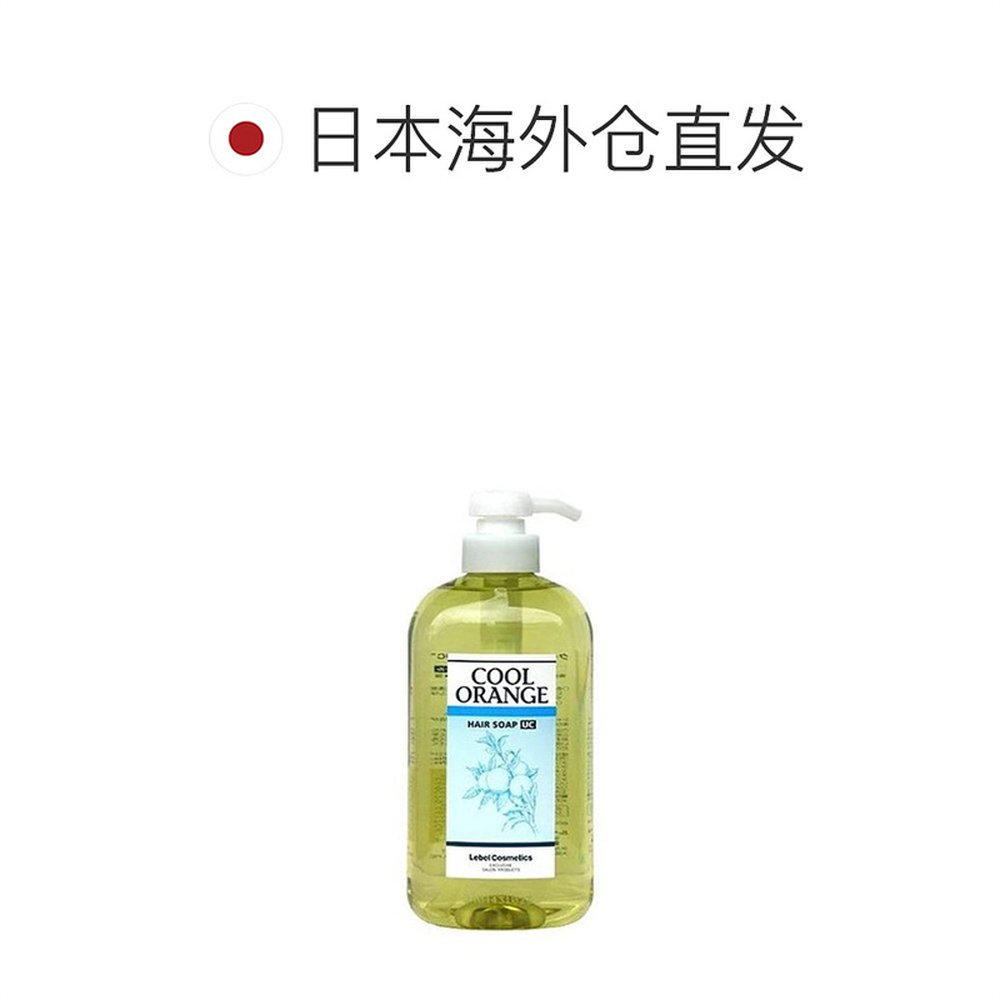 日本直邮lebel洗护清洁剂清凉感洗发发油专业去油蓬松清爽正品,淘宝优惠券,粉丝福利购,淘宝优惠卷