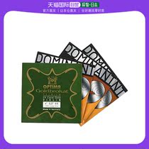 (Japan Direct mail) Austria DorminNantes 4 4-stringed string sets 0 27E A D G line suit