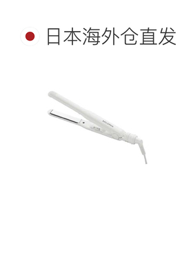 日本直邮salonia 直发器