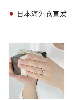 日本直邮(ber-ed-0267) 戒指钻石戒指 PT900 铂金 0.20 克拉时尚