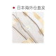 Japan direct mail ຖົງລອຍນໍ້າ SWIM ສີຂຽວອ່ອນ
